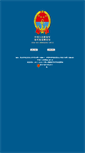Mobile Screenshot of hydro.ngd.gov.cn